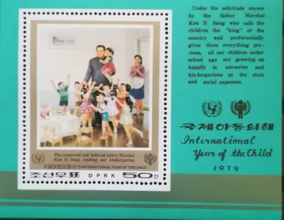 BC132, DPR Korea 1979, colita anul international al copilului foto