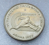 GRECIA 100 DRACHMES DRAHME 1997, 10 g., Aluminum-Bronze, 29.5 mm XF **