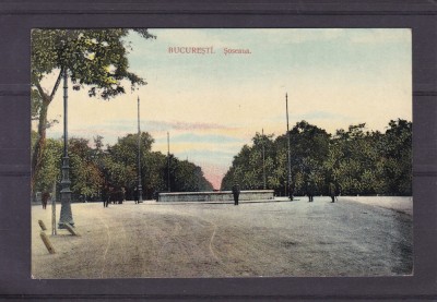 BUCURESTI SOSEAUA KISSELEFF EDITURA AM. HOROWITZ BUCURESTI foto