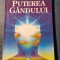 Puterea gandului Swami Shivananda