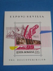 A11 TX8 2 - 1992 - Expozitia mondiala era descoperirilor Sevilla colita dantelata