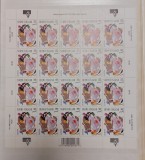Finlanda 1997 - Bloc Europa MNH