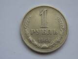 1 RUBLA 1964 RUSIA, Europa