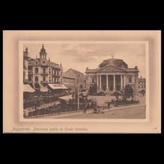 Carte poștală veche Oradea &ndash; Emke K&aacute;v&eacute;z&oacute; "Pann&oacute;nia Sz&aacute;ll&oacute;" (Cafenea Emke si Hotel Pannonia) EROARE &ndash; 1912