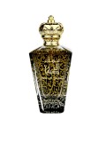 Louis Cardin, Musk Al Sabaya, Apă de parfum, Unisex, 100 ml
