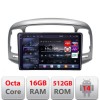 Navigatie Hyundai Accent 2006-2012 Edotec Kit-ACCENT 8 core QLED 2K 16+512 360 Android Waze USB Navigatie Internet Youtube Radio CarStore Technology