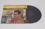 Gheorghe Zamfir &ndash; L'Extraordinaire Fl&ucirc;te De Pan De Gheorghe Zamfir Vol. III - disc vinil vinyl LP NOU
