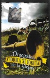 Viorica și Ioniță din Clejani - Dragostea De La Clejani, Caseta audio