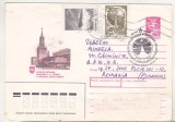 Bnk ip URSS 1987 - Mausoleul Lenin Piata Rosie Moscova - stampila ocazionala - circulat spre Romania, Dupa 1950