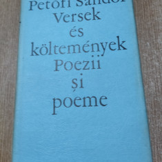 Petofi Sandor -Versek es koltemenyek / Poezii si poeme (1969, trad. E. Jebeleanu