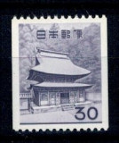 Japonia 1963 - Mi 759C, cladiri, uzual, neuzat