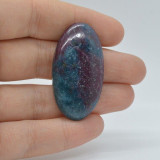 Cabochon rubin in kianit 40x22x6mm a15, Stonemania Bijou