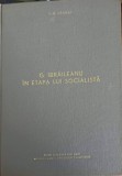 G. IBRAILEANU IN ETAPA LUI SOCIALISTA-I.D. LAUDAT-337435