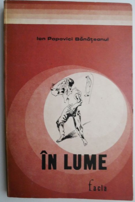 In lume &ndash; Ion Popovici Banateanul