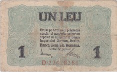 ROMANIA 1 LEU BGR 1917 uzata