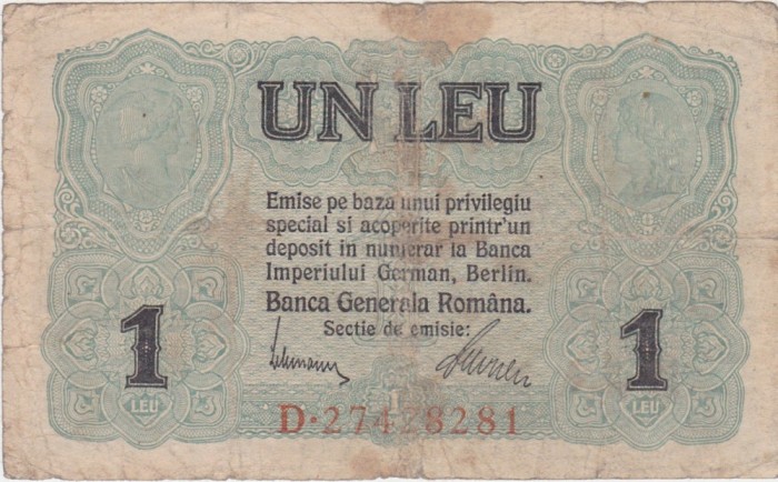 ROMANIA 1 LEU BGR 1917 uzata