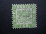 CV2 STATE GERMANE BADEN