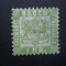 CV2 STATE GERMANE BADEN