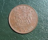 2 BANI 1900 , EROARE LIPSA O PARTE DIN PERLE