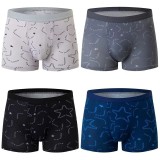 Cumpara ieftin Set 4 perechi de boxeri pentru barbati, CH017, Multicolor