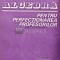 Algebra pentru perfectionarea profesorilor - 1983 - I. D. Ion (AC201)