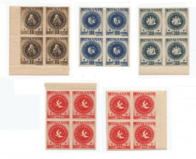 *Romania, LP 202/1946, Congresul ARLUS, bloc de 4, MNH foto