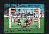 Romania 1988 - SPORT. CAMPIONATUL EUROPEAN DE FOTBAL, colita NESTAMPILATA, R32