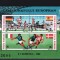 Romania 1988 - SPORT. CAMPIONATUL EUROPEAN DE FOTBAL, colita NESTAMPILATA, R32