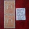 1920- Romania- Ferd. b. mic Mi270-port.tip I-per.vert.-MNH