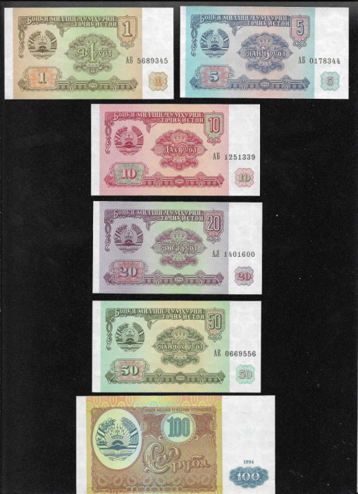 Set Tadjikistan 1 + 5 + 10 + 20 + 50 + 100 ruble 1994 unc