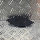 Capac Difuzor Audi Q5 FY 2017 Original 80C035428