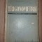 Trigonometrie. Manual pentru clasa a X-a reala- O. Sacter
