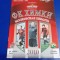 program FK Himki - Kuban Krasnodar