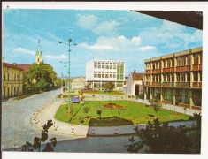 Carte Postala veche - Sighet, Circulata 1980