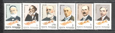Romania.1985 Personalitati ZR.750 foto