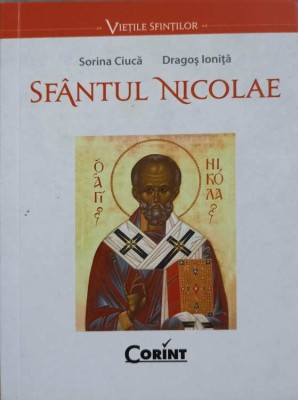 SFANTUL NICOLAE-SORINA CIUCA, DRAGOS IONITA-239564 foto
