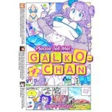 Please tell me! Galko-chan