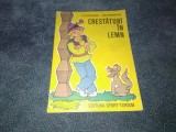 Cumpara ieftin ECATERINA DRAGANOVICI - CRESTATURI IN LEMN