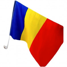 Steag Romania Masina 45x30 cm, Teox