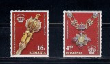 ROMANIA 2016 - FONDAREA DINASTIEI REGALE ROMANE, MNH - LP 2104, Nestampilat