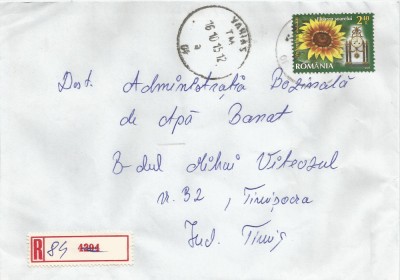 Rom&amp;acirc;nia, plic recomandat, circulat intern, 2015 foto