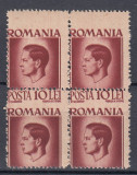 ROMANIA 1945/1947 LP 188 REGELE MIHAI I EROARE DANTELATURA BLOC DE 4 TIMBRE MNH