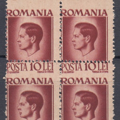 ROMANIA 1945/1947 LP 188 REGELE MIHAI I EROARE DANTELATURA BLOC DE 4 TIMBRE MNH