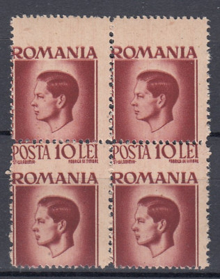 ROMANIA 1945/1947 LP 188 REGELE MIHAI I EROARE DANTELATURA BLOC DE 4 TIMBRE MNH foto