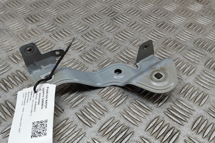 Suport aripa st&acirc;nga față BMW 4 Coupe G22, G82 2022 OEM: 7486805 26020888