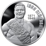 UCRAINA 2 HRIVNE 2021 , Personalitati : IVAN PIDDUBNY , UNC in capsula