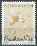 Polonia 1994 - St.Valentin 1v.,neuzat,perfecta stare(z)