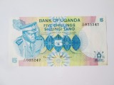 Rara! Uganda 5 Shillings 1977 UNC cu dictatorul Idi Amin Dada,cel mai mic pret