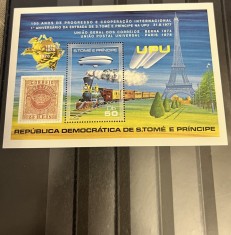 1978. Sf. Tome. UPU. Poștă și trenează