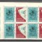 Romania.1963 Conferinta AFR:cu vigneta-supr. bloc 4 TR.613